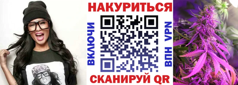 Какие есть наркотики Шали КОКАИН  Амфетамин  Каннабис  ГАШ 