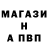 Кетамин VHQ Graham Watts