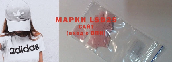 а пвп мука Зерноград