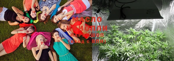 меф Абдулино