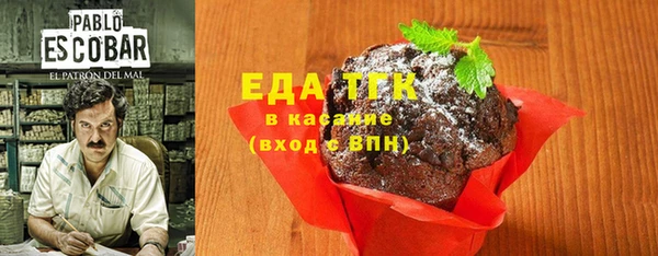 кокаин VHQ Абинск