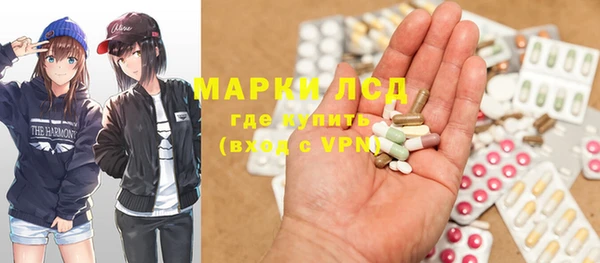 кокаин VHQ Абинск